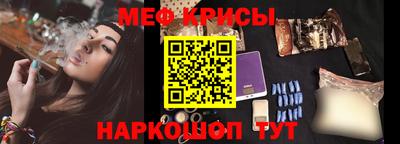 mdma Туймазы