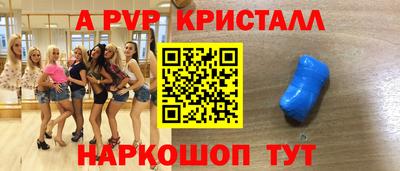 дмт Тулун