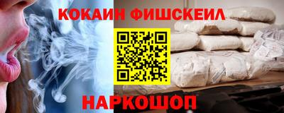 дмт Тулун