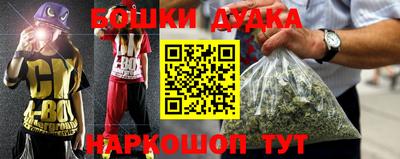 марки lsd Усть-Илимск