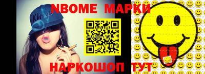 mdma Туймазы