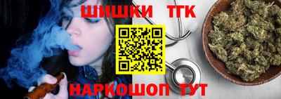дмт Тулун