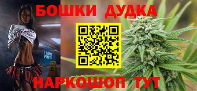mdma Туймазы