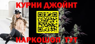 MESCALINE Тула