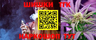 дмт Тулун