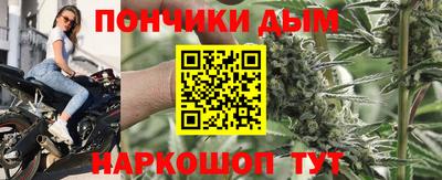mdma Туймазы