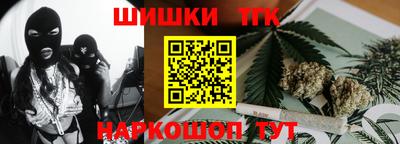 MESCALINE Тула