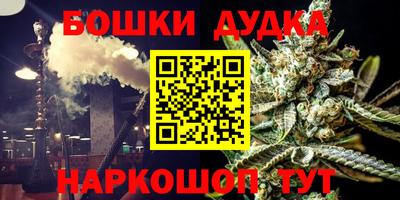 марки lsd Усть-Илимск