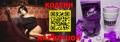 марки lsd Усть-Илимск