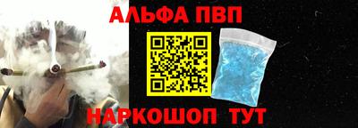 COCAINE Уссурийск