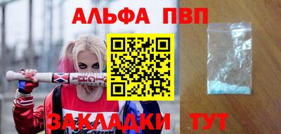 дмт Тулун