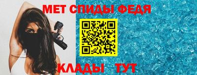 COCAINE Уссурийск
