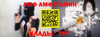 mdma Туймазы