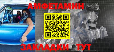 mdma Туймазы