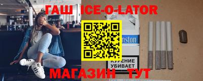 COCAINE Уссурийск