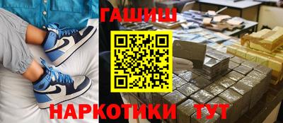 дмт Тулун