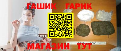 марки lsd Усть-Илимск