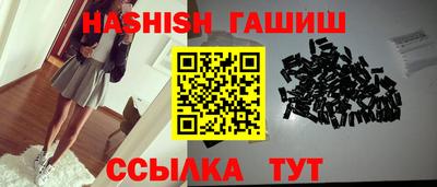 mdma Туймазы