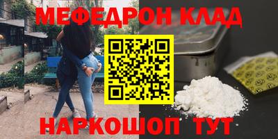 дмт Тулун