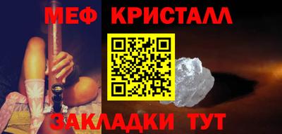 марки lsd Усть-Илимск