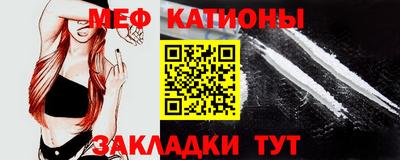 mdma Туймазы
