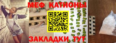 марки lsd Усть-Илимск